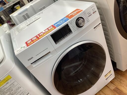 【店頭販売のみ】AQUAの2020年製・ドラム式8.0㎏洗濯機『AQW-FV800E』 入荷しました！！