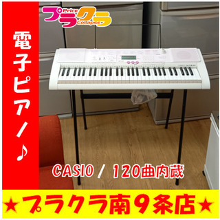 G4478　カード利用可能　電子ピアノ　CASIO　LK-107...