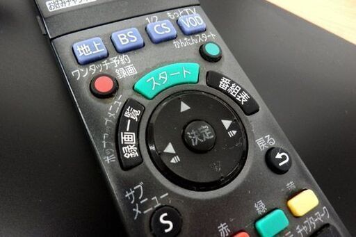 ブルーレイレコーダー 取引中 (うみ) 焼津の映像プレーヤー 