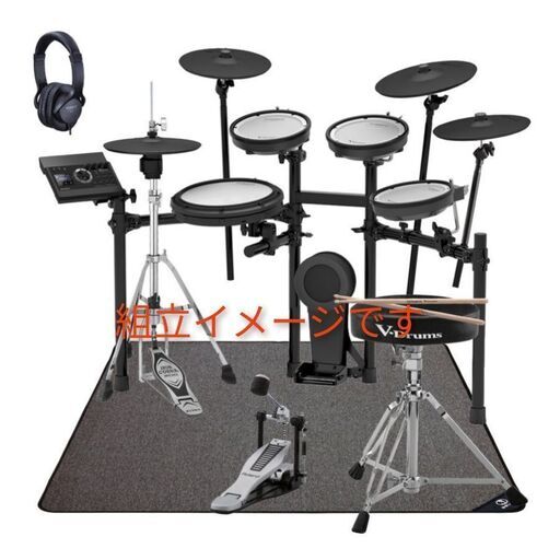 ⭐[新品・未使用品] Roland 電子ドラム TD-17KVX-S セット
