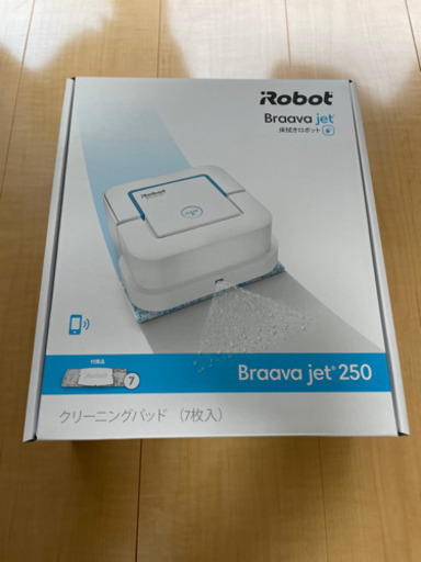 【値下げしました】【新品・未開封】Braava jet 250