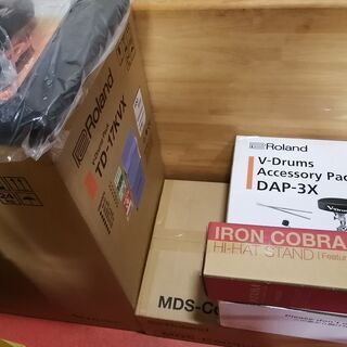 ⭐[新品・未使用品] Roland 電子ドラム TD-17KVX-S セット