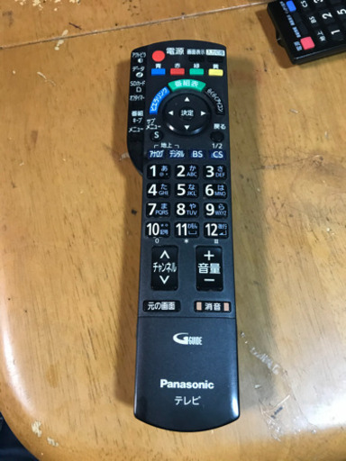 【リサイクルサービス八光　田上店　安心の1か月保証　配達・設置OK】パナソニック Panasonic TH-L32X2-K [VIERA（ビエラ） 32V型 地上・BS・110度CSデジタルハイビジョン液晶テレビ カーボンブラック]