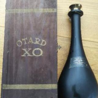 木箱入り！オタール古酒ブランデーOTARD XO