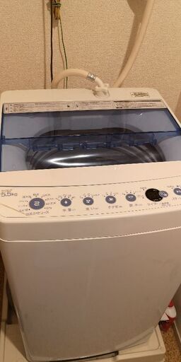 tea.様 専用 Haier アーバンカフェ 洗濯機 5.5kg d667-