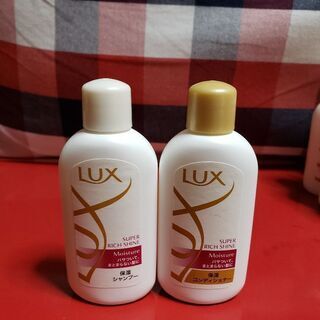 LUXミニボトルセット【10セット限定】