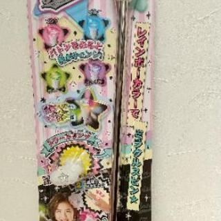中古トワールリングバトンが無料 格安で買える ジモティー