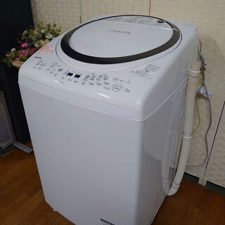 h東芝 AW-8V7(S) [タテ型洗濯乾燥機 (8.0kg) ...