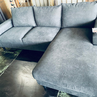 幅240cmのカウチソファー！1台限り39800円