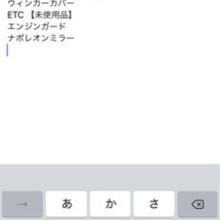 【受付終了】ホーネット250 ２００６年式　極上車