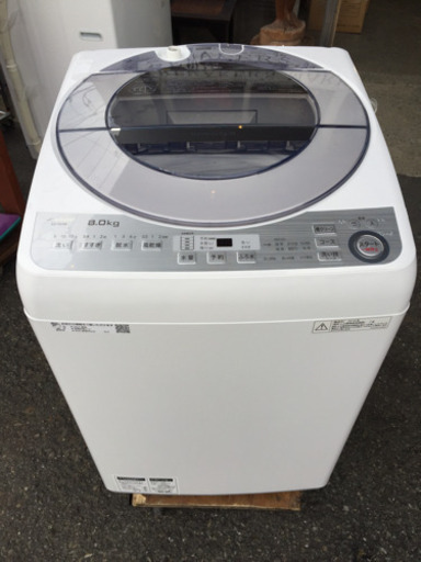 ◆美品!! 説明書+おふろ用ポンプ付◆SHARP 8kg 全自動洗濯機 2018年製 ES-GV8B-S シャープ