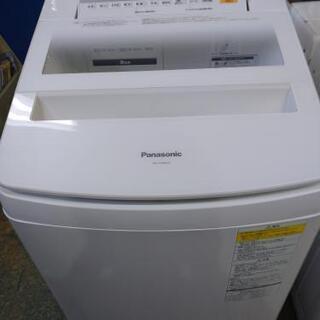 Panasonic 洗濯機 NA-FW80S5