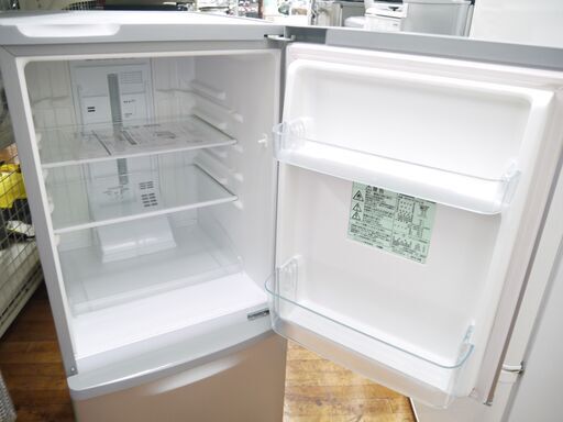 SHARPの2019年製2ドア冷蔵庫のご紹介！安心の6ヶ月保証つき