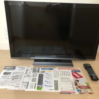 Panasonic 地デジハイビジョンTV TH-L32X3 H...