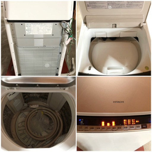 【お話中】8. 美品 2018年製 HITACHI ビートウォッシュ 乾燥機付全自動洗濯機