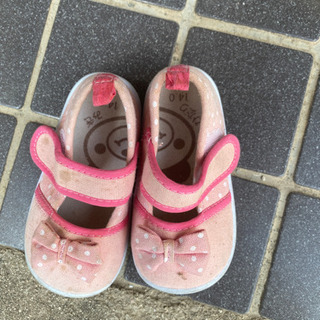 【ネット決済】ピンク靴