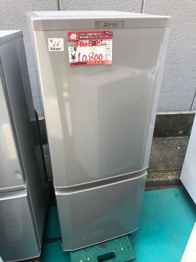 ☆中古 激安！！MITSUBISHI　ノンフロン冷蔵庫　146L　MR-P15A-S　2016年製　家電　DE011￥10,800！！