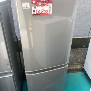 ☆中古 激安！！MITSUBISHI　ノンフロン冷蔵庫　146L...