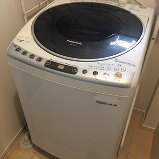 ペナソニック洗濯機7kg 本日限り3000円
