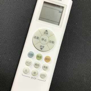 交渉中※【TOSHIBA2018年製】エアコン14畳用