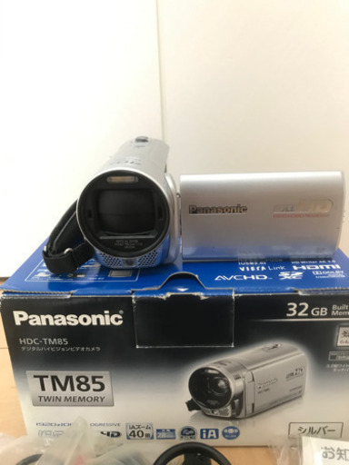 Panasonic HDC-TM85-S www.xn--meotsatalu-q5a.ee