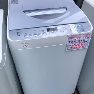 ☆中古 激安！！ SHARP 洗濯乾燥機 2016年製 5.5kg ES-TX550-A DE015 ￥