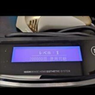 ケノン♡美容脱毛機器　男女兼用