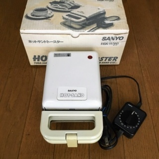 SANYO  ホットサンドトースター  HSK-11