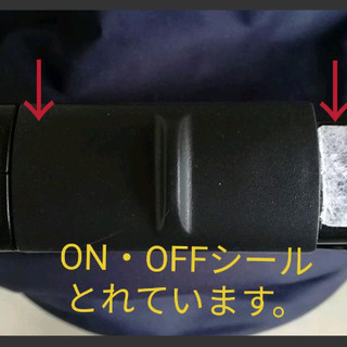 ベビーカー　アップリカ　ソラリア