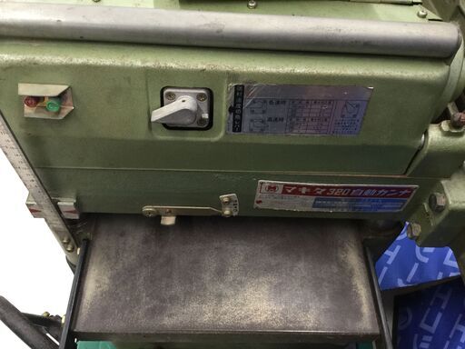 エコツール知立店】Makita/ﾏｷﾀ 320 自動 ｶﾝﾅ 2031N【愛知県/名古屋市