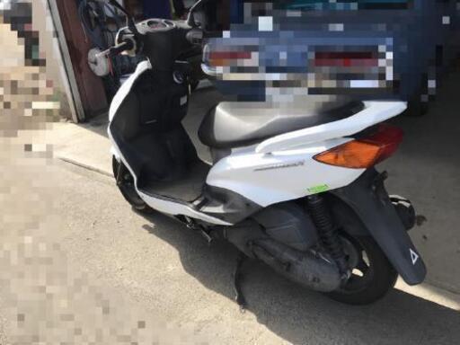 【受付終了】シグナスX 125cc 白 自賠残10ヶ月 整備点検済 バイク 原付 受付終了】シグナスX 125cc 白 自賠残10ヶ月 整備点検済 バイク 原付