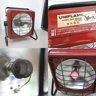 UNIFLAME ガスヒーター ワームⅡ レッド 箱あり美品 （UNIFLAME ワーム 
