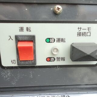 ORION ジェットヒーター コンパクト JH80 50Hz 熱風式直火形 100V オリオン☆ PayPay(ペイペイ)決済可能 ☆ 札幌市 北区 屯田