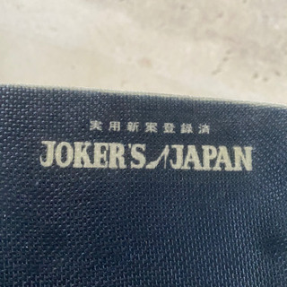 joker’sハーフデュアルカウル