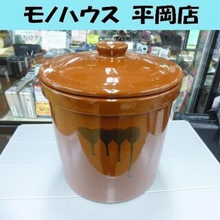 【購入者決定】 久松 切立５号 陶器製漬け物容器 幅27.5×奥...