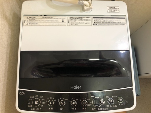 ハイアール JW-C55D 全自動洗濯機（容量5.5kg）