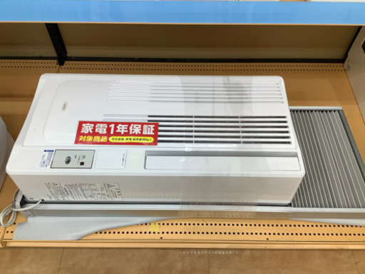 【トレファク摂津店】KOIZUMI(コイズミ)の1.4kW窓用エアコンが入荷しました！