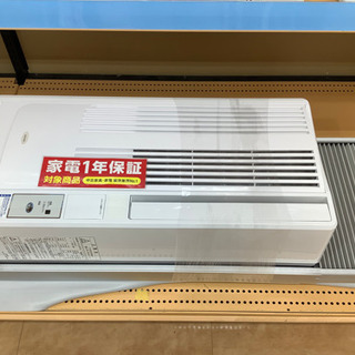 コイズミ 窓用エアコン 家電の中古が安い！激安で譲ります・無料であげます(8ページ目)｜ジモティー