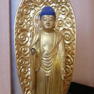 仏像 阿弥陀如来立像