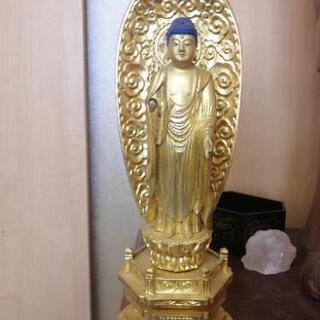 仏像 阿弥陀如来立像