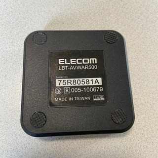 ELECOM Bluetooth オーディオレシーバー LBT-...
