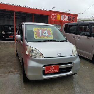 沖縄県のホンダの中古車 ジモティー