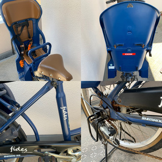 美品　フィディーズ　子供乗せ自転車