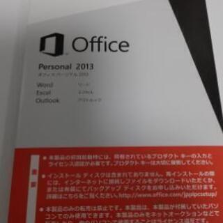  Microsoft Office  Personal 2013...