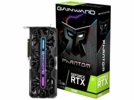 その他 RTX 3080 Gainward Phantom