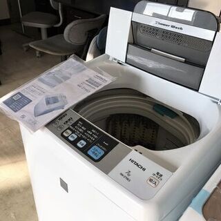 日立7.0K洗濯機　2016年製　分解クリーニング済み　軸受け組...