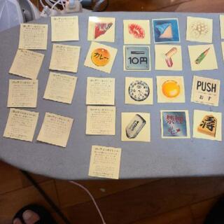 ロッテ初代どっきりシール