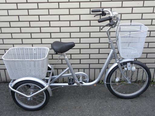 【三輪車　20インチ】シルバー
