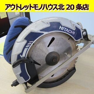 ☆ 回転確認済 日立工機 電動丸ノコ FC7MA2 190mm ...