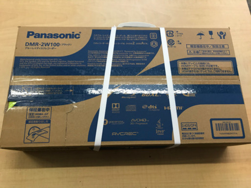 2021年　新品　未開封　Panasonic ブルーレイディスクレコーダー ブルーレイレコーダー チューナー DMR-2W100 2チューナー搭載　4K 1TB 無線LAN内蔵